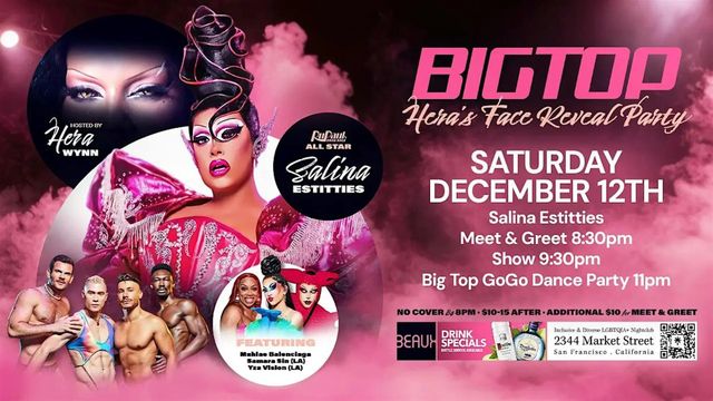 SALINA ESTITTIES @ Big Top Saturdays