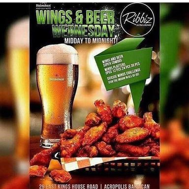 Wings & Beer Wednesday