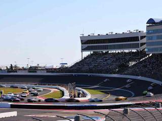 2026 Bank of America ROVAL 400
