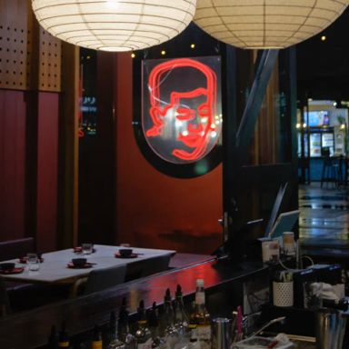 Uncle Wang - Restaurant Portside