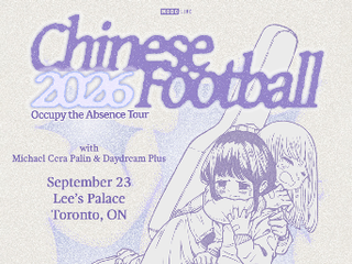 Chinese Football with Daydream Plus