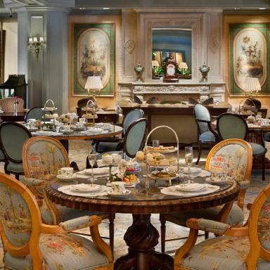 Le Salon