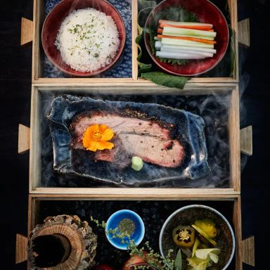 Kemuri Tatsu-ya