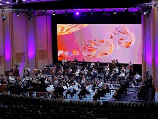 London Symphony Orchestra