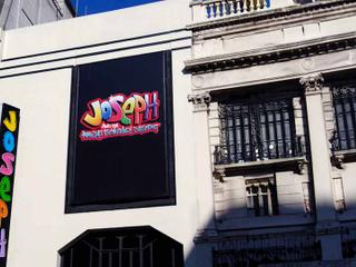 Joseph and the Amazing Technicolor Dreamcoat (Touring)