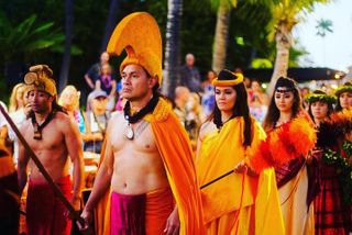 Big Island: Island Breeze Luau