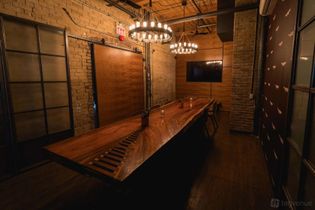 Private Dining Room at Paris Texas