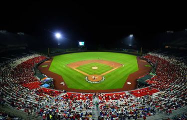 World Baseball Classic: Panama vs. Canada