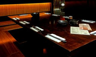 WAGAYA Japanese Restaurant