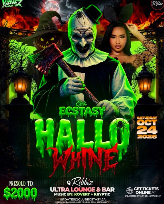 Hallowhine