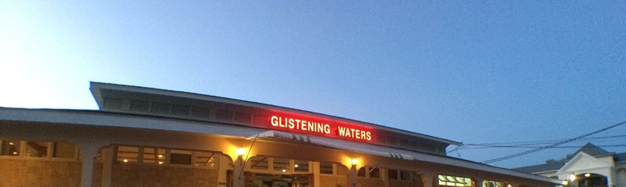 Glistening Waters Hotel, Restaurant & Marina