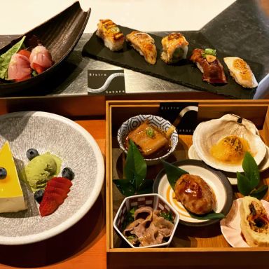 Bistro Sakana