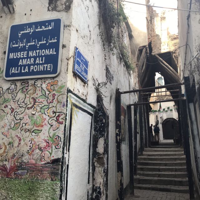 “The Battle of Algiers” at 60