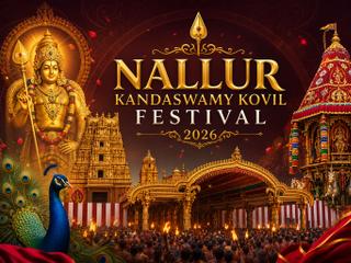 Nallur Kandaswamy Kovil Festival 2026