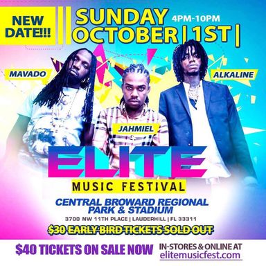 Elite Music Festival