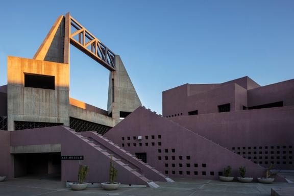 ASU Art Museum