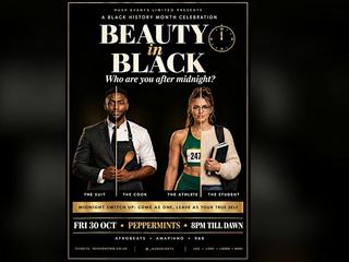 Beauty in Black | A HUSH Black History Month Party