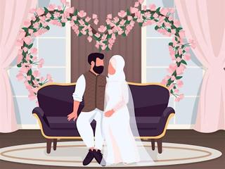 Singles Muslims| Marriage Event GTA