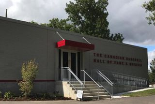 Canadian Baseball Hall of Fame and Museum