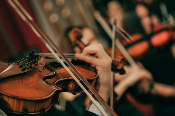 Pittsburgh Symphony Orchestra - Lin Manuel Miranda