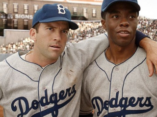 42 Screening - River District Movie Nights