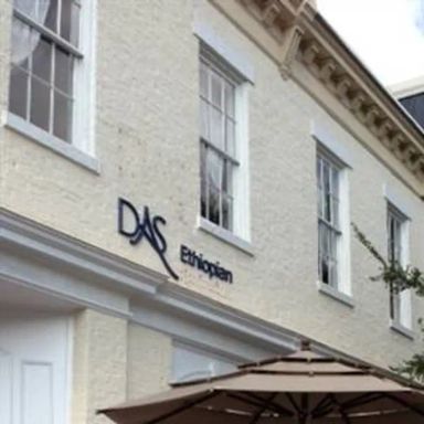 Das Ethiopian - Georgetown