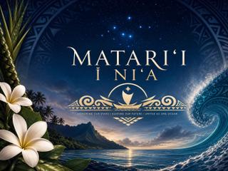 Matari'i i Ni'a 2026
