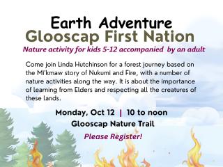 Earth Adventure