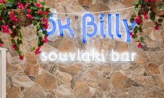 Ok Billy Souvlaki Bar
