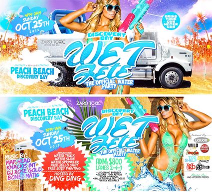 Discovery Bay Wet Fete