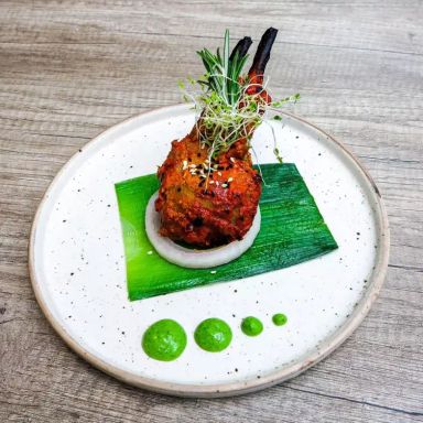 Aafrien Indian Restaurant