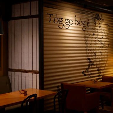 Jay Kay’s cafe