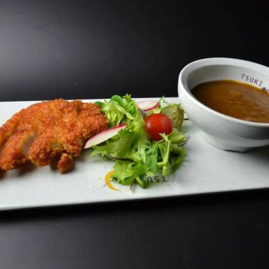 Tsuki Restaurant and Bar