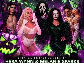 Queen Haunted House Dance Party Halloween BEAUX – After Hours