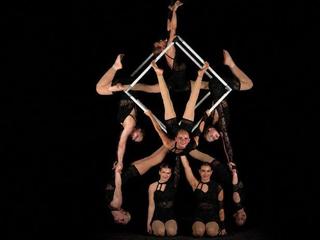 ONYRA - Aerial Dance