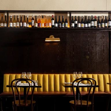 Windsor Wine Room
