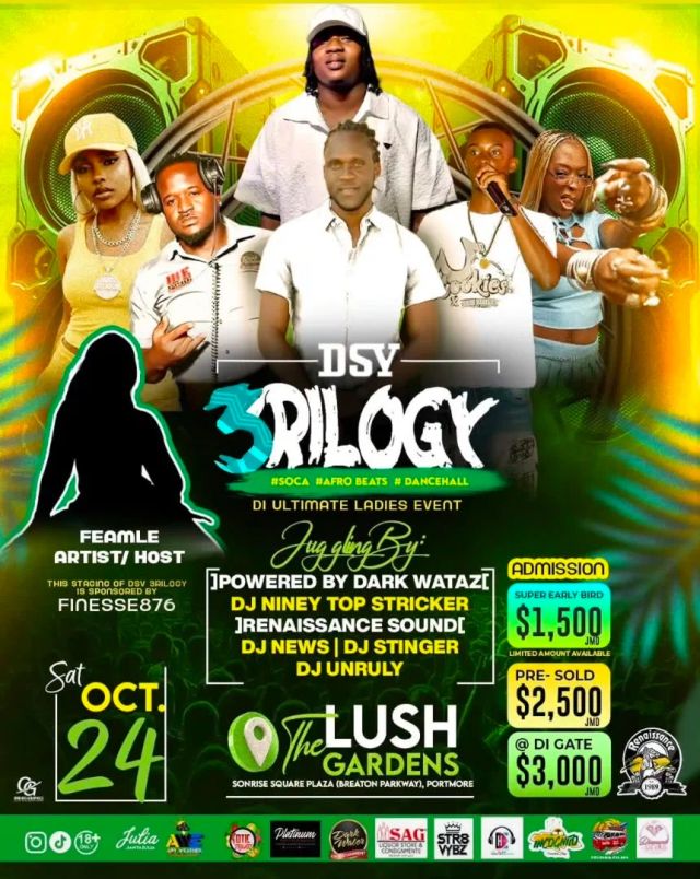 DSY 3RILOGY