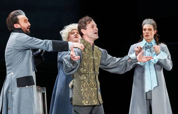 Amadeus