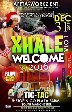 Xhale