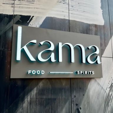 KAMA