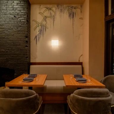 Kawachiya NYC