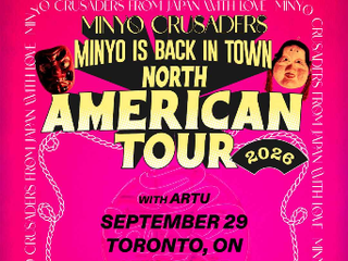 Minyo Crusaders with Special Guests