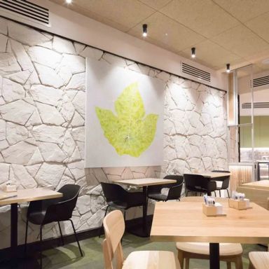 Giorgios Restaurant