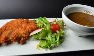 Tsuki Restaurant and Bar