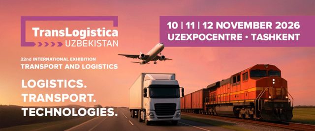 22nd International Exhibition "Transport and Logistics TransLogistica Uzbekistan 2026"