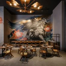 1603 Bar