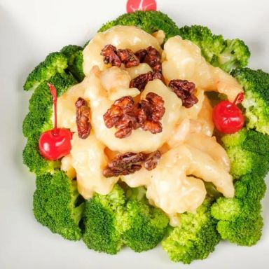 A.W.Lin's Asian Cuisine at downtown