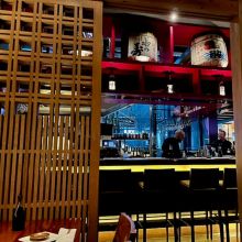 Izakaya Den