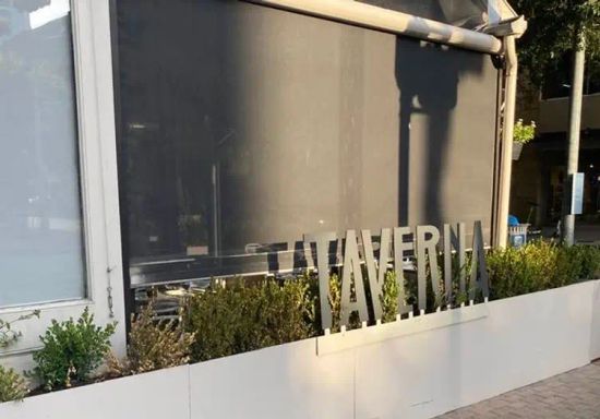 Taverna - Downtown Austin