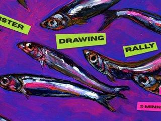Monster Drawing Rally 2026